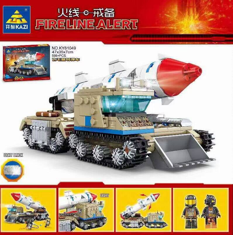Open Wisdom Firing Line Chariot Tank Helicopter Scud Scud Missiles Boys Assembled Building Blocks Puzzle Toys 81049