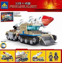 Smart fire line tank tank helicopter Scud missile car boy assembly building block educational toy 81049
