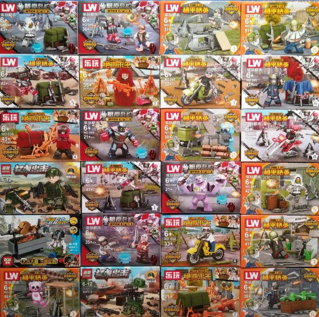 LePlay building blocks Police Grade 3 safety helmet Geely to eat chicken Jedi Puzzle Assembly Man Puppet Military Airdrop Toy