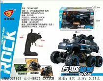 Dongbang 6WD 6*6 handle remote control off-road vehicle 1:14 ratio off-road climbing car 6 wheel drive climbing car