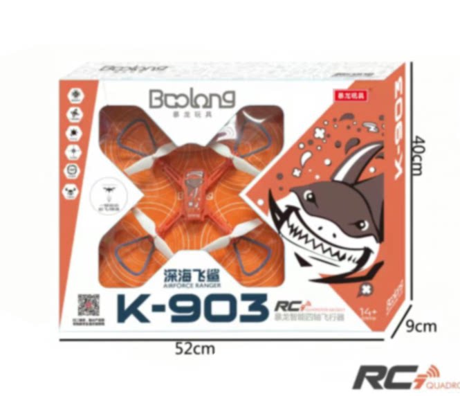 Tyrannosaurus toy remote control aircraft four-axis drone remote control helicopter rotor drone children's toys 903