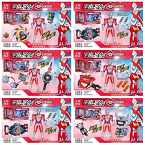 Childrens toy Ott Superman Hero Transfiguration Transfiguration Allegator Robot Weapon Model Set Boys