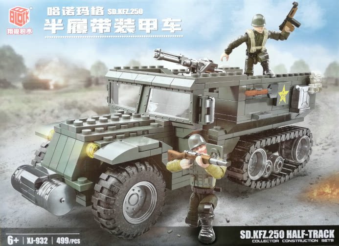 Informative World War II Military Hanomarg Mid-track armored vehicle tank small grain assembly building block toy XJ932