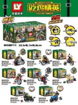 Leiy 8652 Jedi Model Eating Chicken Military Gun Mans Arms Airdrop Box Children Puzzle Assembly Building Blocks Toys