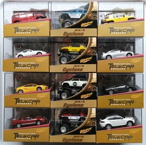 Innovative mini remote control car micro charging remote control police car than racing off-road car boy children toy car