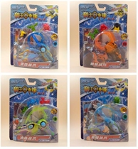 Genuine Beasts Toy 2 Thunder White Frost Ling Feng Yingyao dark can fight claws Baast King Fighting