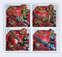 Buy Qiku Dream Three Kingdoms gold version Linjiao speeding spear Zhao Yun weapon Hero brand childrens toys