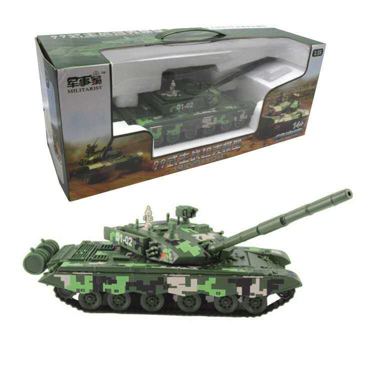 Cadiwei military model 1:35 Chinese type 99 main battle tank model finished alloy chariot metal toy
