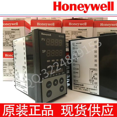Spot hot Honeywell original HoneywellDC1040CR-201000-E thermostat