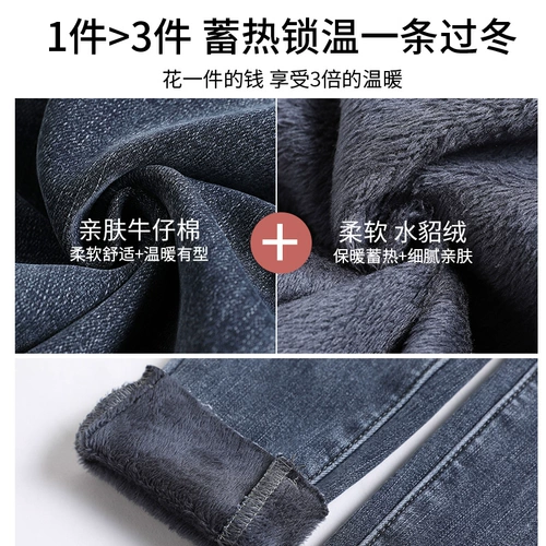 Джинсы, осенние длинные сверхдлинные штаны, высокая талия, в обтяжку, коллекция 2022, по фигуре