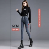 Джинсы, осенние длинные сверхдлинные штаны, высокая талия, в обтяжку, коллекция 2022, по фигуре