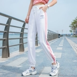 Белые шелковые тонкие штаны, быстросохнущие летние повседневные брюки, оверсайз, подходит для подростков