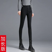 Черный, длинный