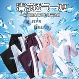 女 女     硭 硭 硭          ns nuo nuo Экран ┓ 菹 菹 阕 阕 阕