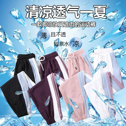 女 女     硭 硭 硭          ns nuo nuo Экран ┓ 菹 菹 阕 阕 阕