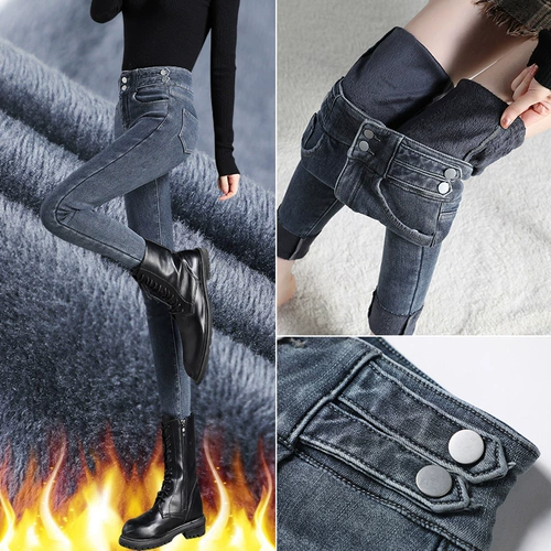 Утепленные длинные зимние штаны, приталенные джинсы с начесом, 2021 года, высокая талия