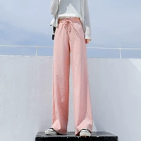 Розовые штаны