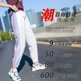 女 女     硭 硭 硭          ns nuo nuo Экран ┓ 菹 菹 阕 阕 阕