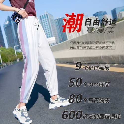 女 女     硭 硭 硭          ns nuo nuo Экран ┓ 菹 菹 阕 阕 阕