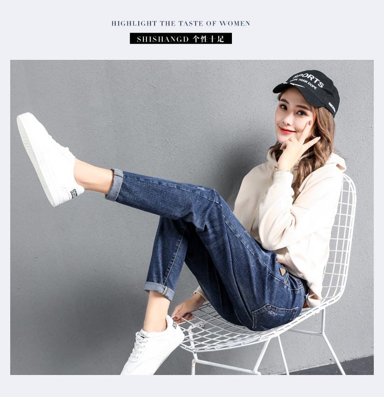 Jean femme - Ref 3194083 Image 19