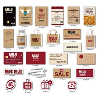 25 не -печать