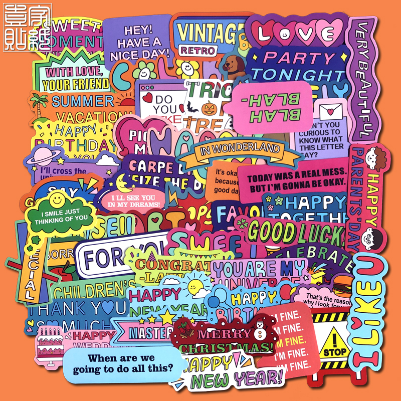 ardium Korean stationery style English alphabet laptop luggage ipad water cup hand book sticker