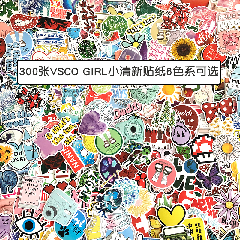 vsco gir small fresh ins wind matte film suitcase stickers Girl Hearts Graffiti Flat Waterproof Sticker