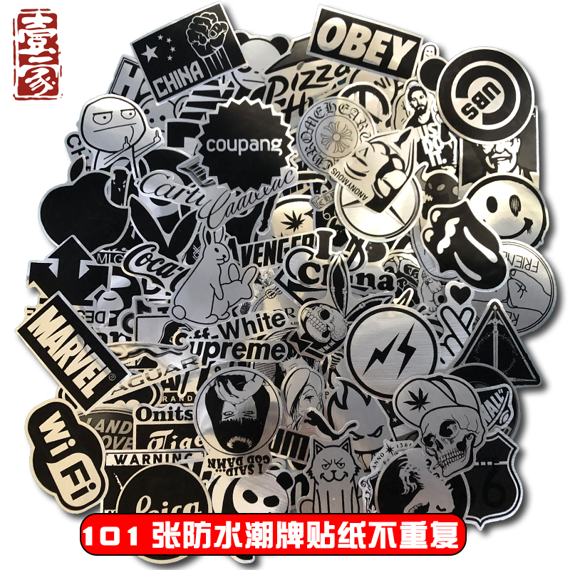 101 TIDAL Imitation Metal Face Waterproof Suitcase Stickers LAPTOP CAR STICKER Decorative Waterproof Sticker