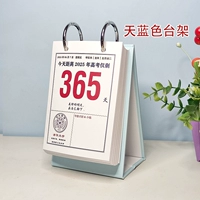 25 лет вступительного экзамена в колледже Цвет Скай Педаль Голубая 320 дней, модель школьного знака 100*140 мм