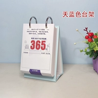 25 лет вступительного экзамена в колледже Новый фоновый цвет 320 -дневный синий цвет 100*140 мм