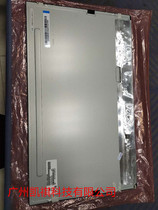 MT207FHM-N10 20 30 40 brand new original LCD screen