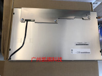 AUO AUO original G173HW01 V0 17 3 inch industrial control industrial LCD screen