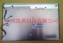 HT190WG3-101 HT185WX1-501 HM215WU1-500 HT190E01-300 BoE