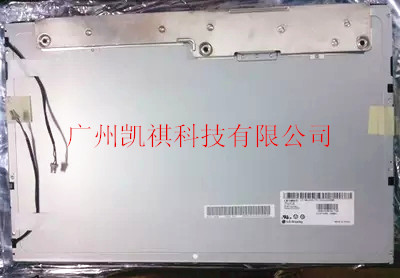 LM190WX1-TLP1 New original LG19 industrial LCD lm190wx1 (tl)(p2) A screen spot