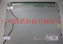 Original LM190E08-TLL2 LM190E08-TLL1 LM190E08-TLL4 LM190E08-TLJ7