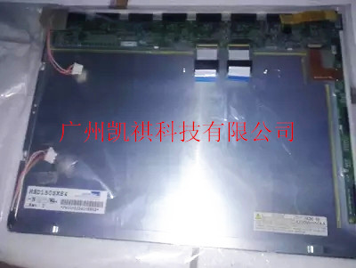 HSD150SX84-B original dress gham color HSD industrial LCD screen hsd15mx84 -fA screen TTL connector