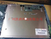 TX43D14VC0CAB brand new original Hitachi 17 industrial LCD tx43d14vc0cab A screen spot