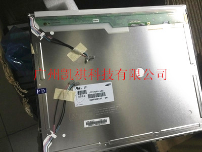 Brand new original package Samsung 17 inch LTM170E8-L02 full view industrial screen ltm170e8-l02 special price
