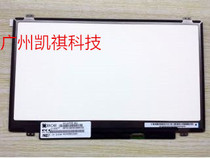 LP140WF6 LTN140HL05 N140HCE-EAA EBA NV140FHM-N41 N43 N45 N46