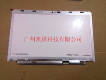 LP133WF6-SSA1 brand new original SONY Super this LCD assembly lp133wf6-ssa1A spot