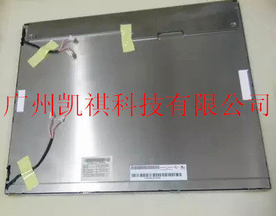Youda 19 inch LCD Industrial LCD Industrial M190EN04 M190EN04 V5 M190EN04 V 1-Taobao