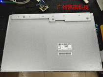 LM240WU8 SLD2