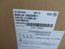 M350QVR01 0 M350QVR01 1