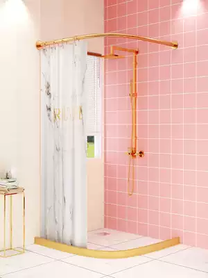 Magnetic non-perforated shower curtain rod shower curtain set Golden curved bathroom bathroom waterproof cloth shower dressing room mold