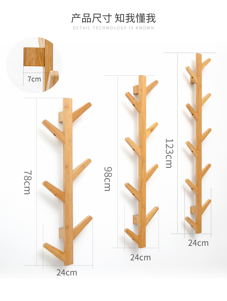 Remite treo tường treo tường phòng ngủ treo tường cửa quần áo móc phòng khách cây áo giá - Kệ kệ giày gỗ