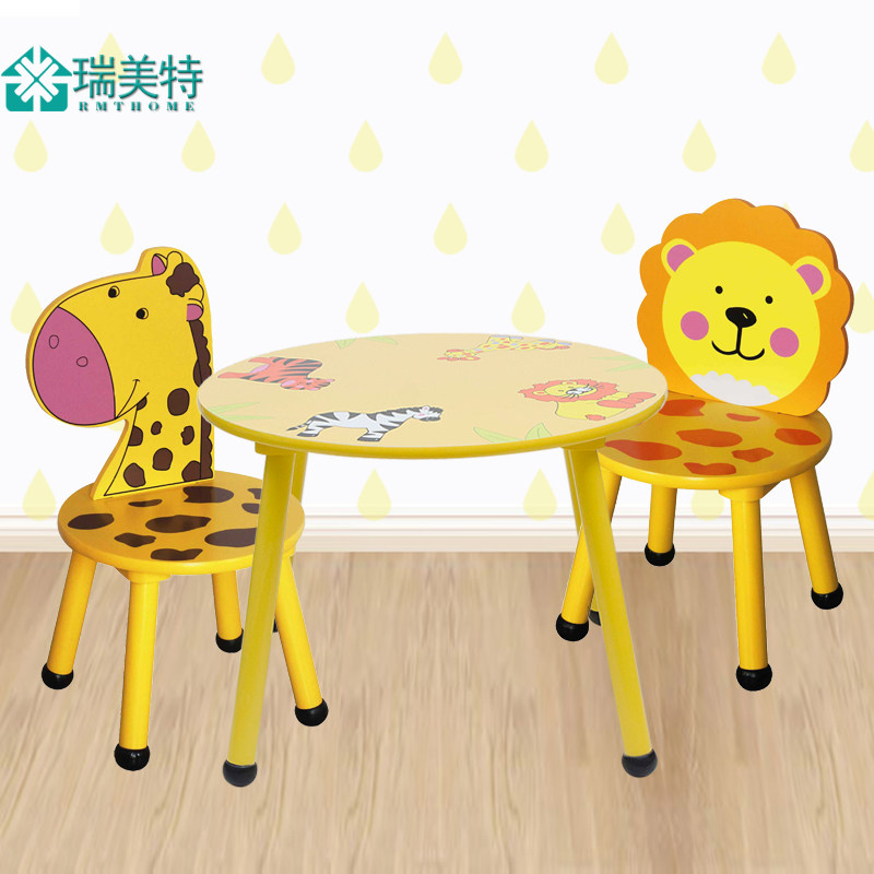 �������׶�԰����20160108