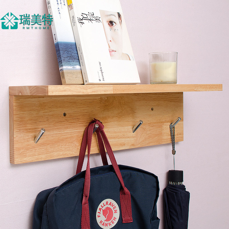 �������ִ���Լ��ñ��RM1039