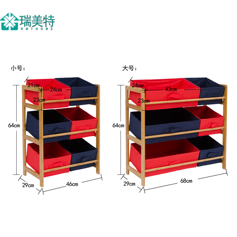 ����������ͯ��߼�