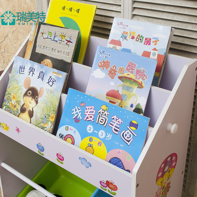 ��������߼ܶ�ͯ���1142