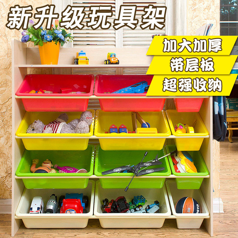 �����ض�ͯ��߼����RM1132